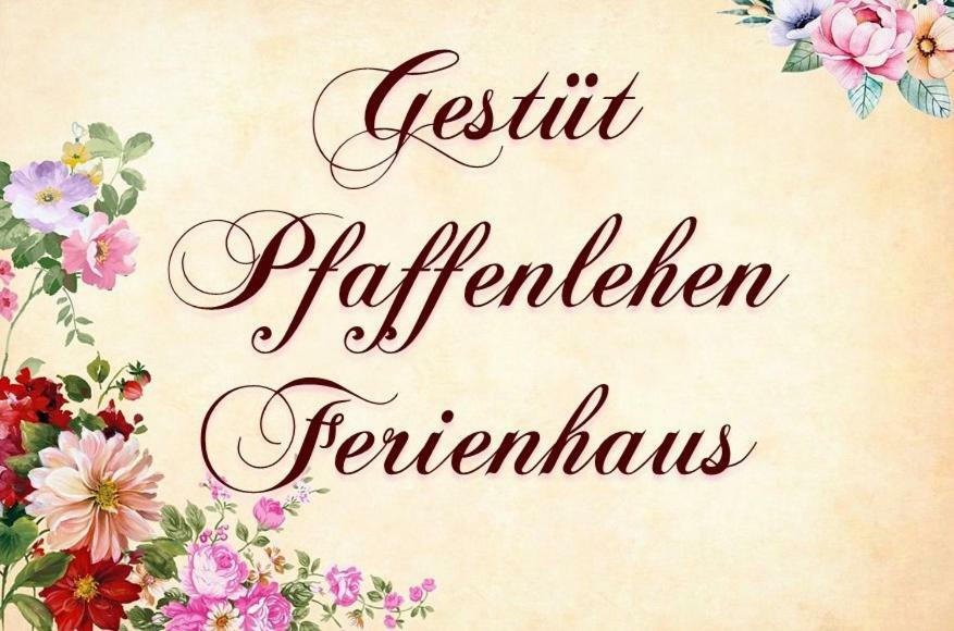 Ferienhaus Gestuet Pfaffenlehen บิชอฟสวีเซิน ภายนอก รูปภาพ